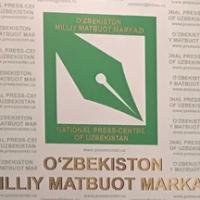 “O‘zstandart” agentligi tomonidan Ommaviy axborot vositalari xodimlari uchun navbatdagi matbuot anjumani tashkil etildi